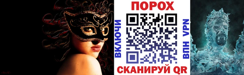АМФ VHQ Валдай