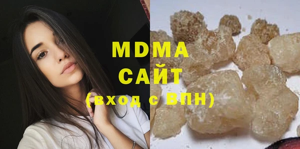 меф Братск
