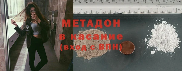 таблы Аркадак