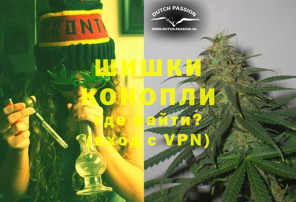 таблы Аркадак