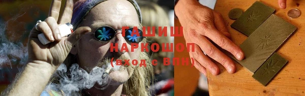 марки lsd Орск