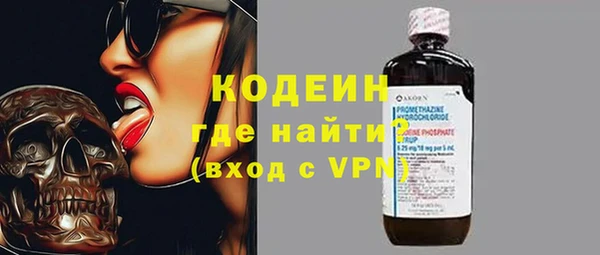 хмурый Великий Новгород