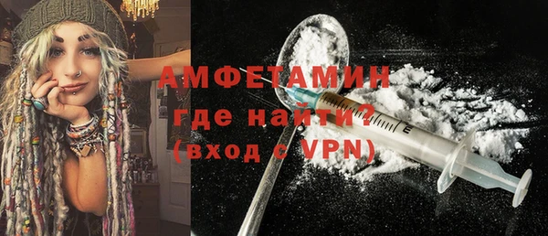 хмурый Великий Новгород