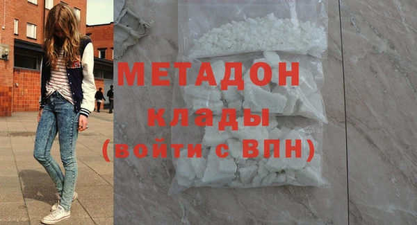 стаф Арсеньев
