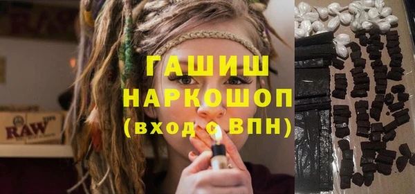 стаф Арсеньев
