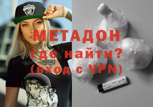 таблы Аркадак