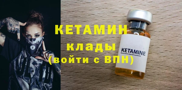 меф Братск