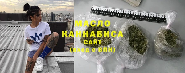таблы Аркадак