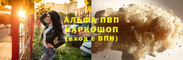меф Братск