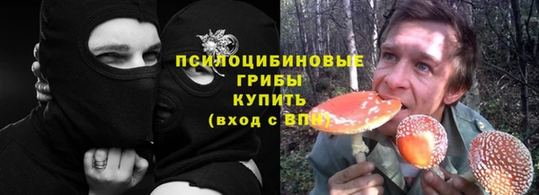 хмурый Великий Новгород